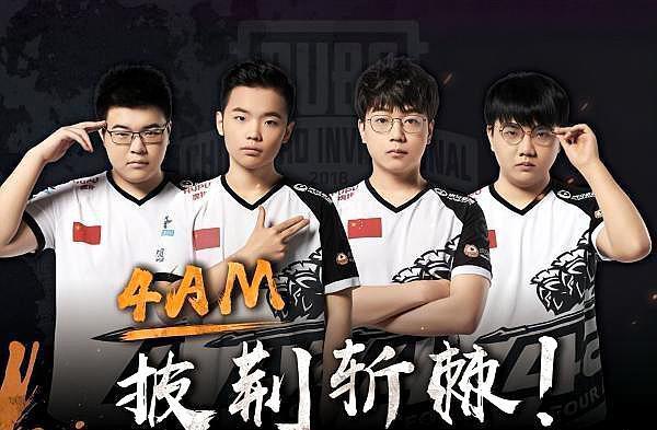戈麦斯转会