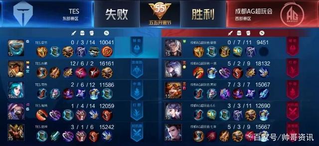 粒精彩绝伦